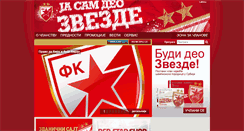 Desktop Screenshot of budideozvezde.rs